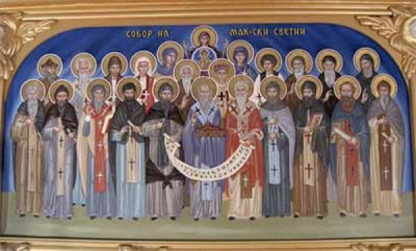 Собор на сите македонски светители 